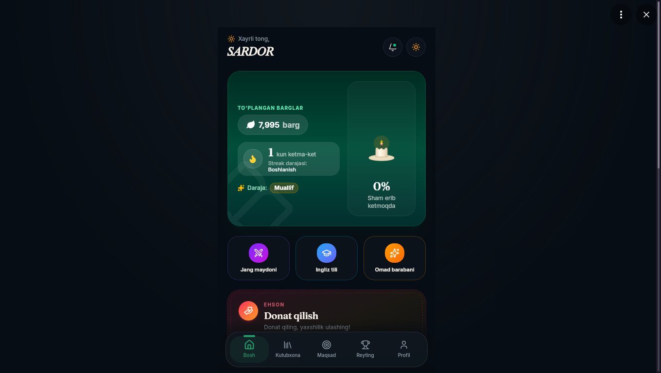 Varaq preview